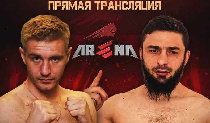 Arena FC Прямая трансляция. Смотреть онлайн бой Коваленко vs. Ахмед Крик