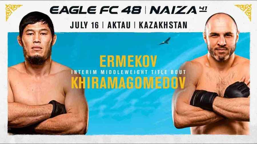 EFC 48 Прямая трансляция Naiza FC 41 16.07.2022. Бой Ермеков - Хирамагомедов Смотреть онлайн прямой эфир