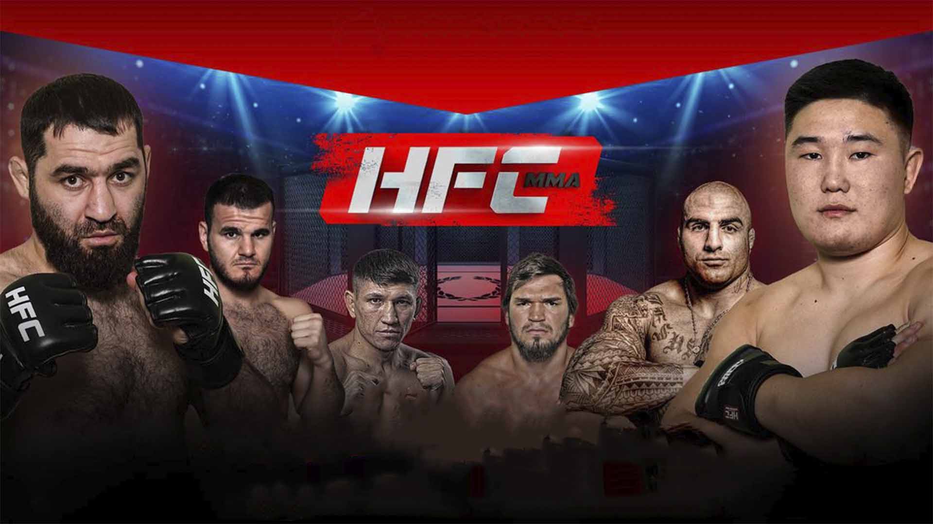 Hardcore MMA Казахстан Прямой эфир. Касымбай - Мамиев Онлайн трансляция  19.05.2023